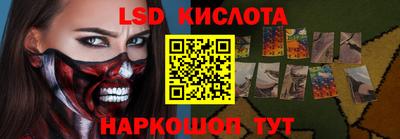 скорость mdpv Малгобек