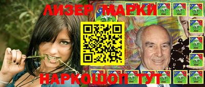 герыч Моздок