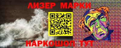 скорость mdpv Малгобек