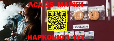 скорость mdpv Малгобек