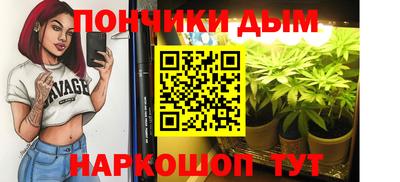 прущие крисы Малоярославец