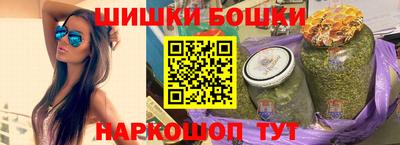 скорость mdpv Малгобек