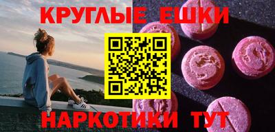 соль курить ск Мариинск