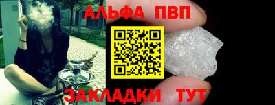 герыч Можга