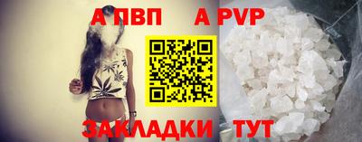 СК Можайск
