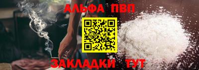 PSILOCYBIN Лесосибирск