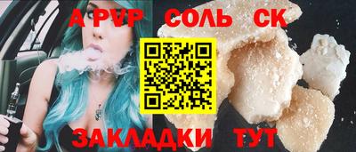 герыч Можга