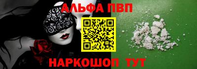 СК Можайск
