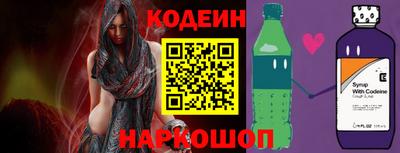 прущие крисы Малоярославец