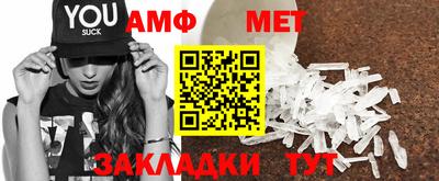 СК Можайск