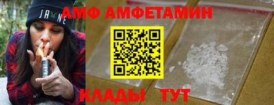 прущие крисы Малоярославец