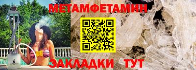 соль курить ск Мариинск