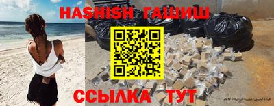 прущие крисы Малоярославец