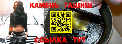 скорость mdpv Малгобек