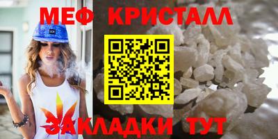 скорость mdpv Малгобек