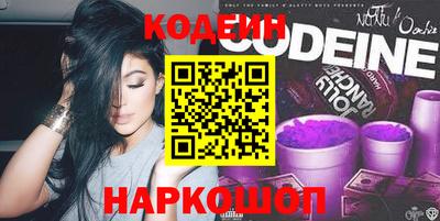 скорость mdpv Малгобек