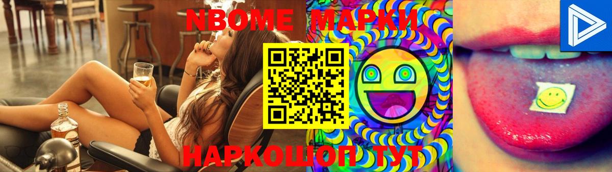 Лсд 25 экстази ecstasy Азов